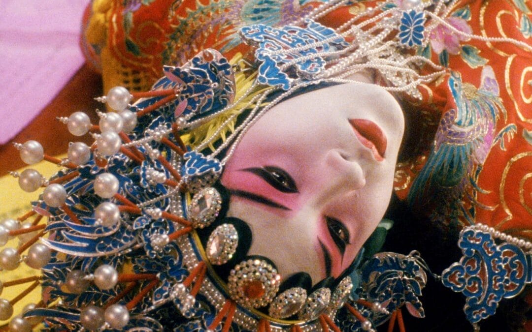 MFAH Films present: Farewell My Concubine (Ba wang bie ji)