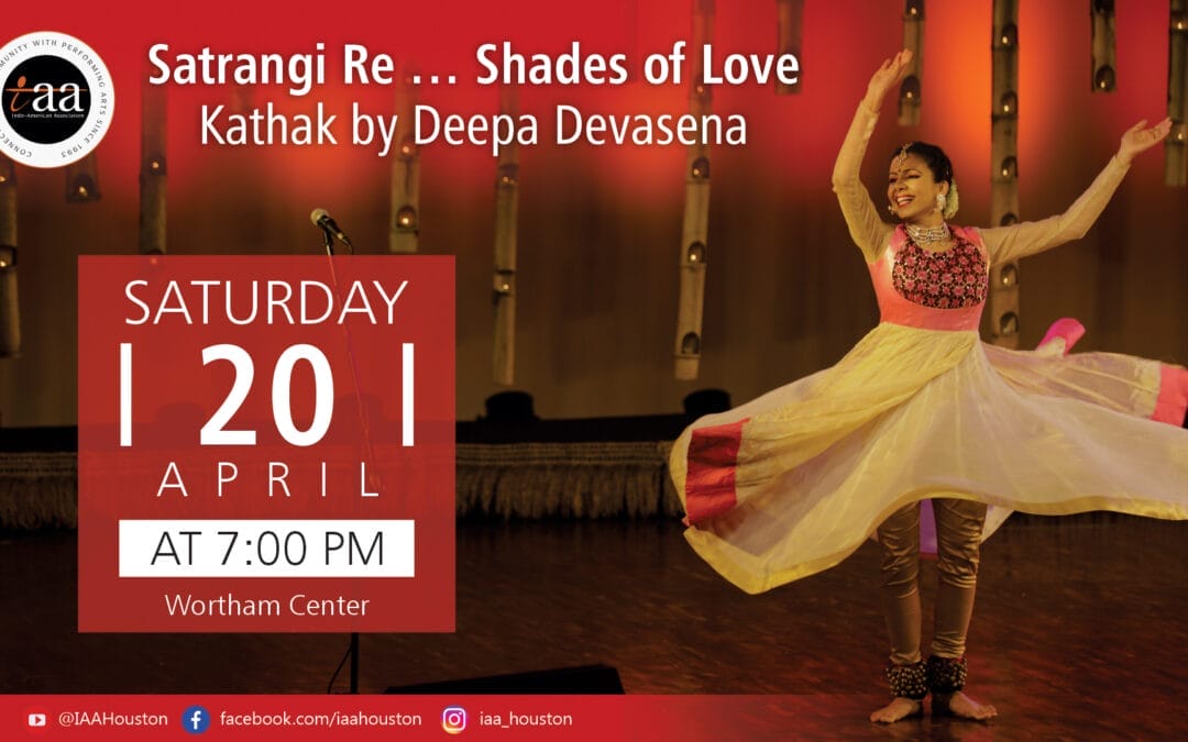 Satrangi re … Shades of Love