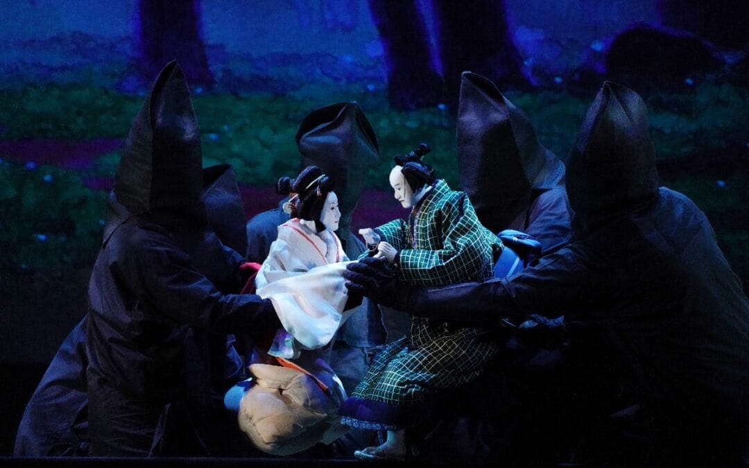 Japan’s National Theatre presents Bunraku